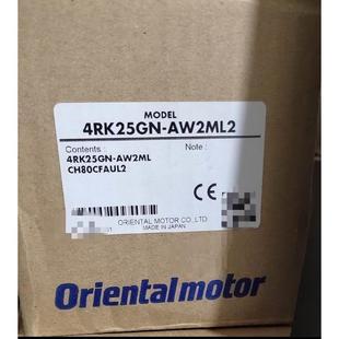 非实价议价议价议价全新Orientalmotor电机4RK25GN 欢迎进 AW2ML2