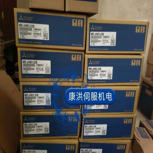 非实价议价议价议价多乐工控三菱伺服驱动器MR-J4W2-22B 购买询价