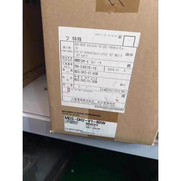 非实价议价议价议价询价MDS-DH2-V1-80W/MDS-DH2-V1- 160伺服驱动