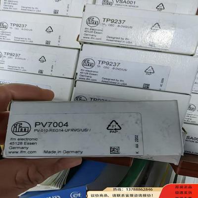 非实价议价议价议价IFM传感器PV7004 PV7003 PV7000非实价议价议
