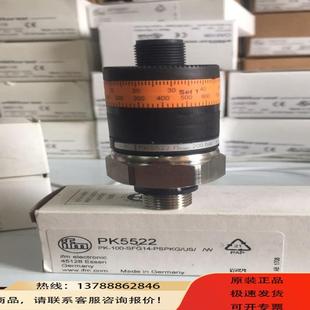 非实价议价议价议价钻石卖家IFM压力传感器PK5522直发非实价议价