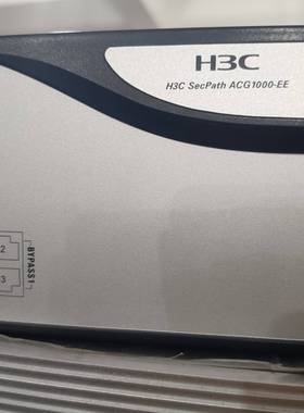 议价议价华三 NS-ACG1000-EE应用控制器网关 专用带外管理议价