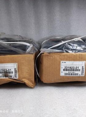 非实价议价议价HEIDENHAIN海德汉 编码器 IBV660B 货号 331923-01