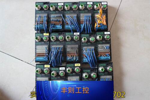 议价销售 56691 Cube67 DIO8/DI8 E TB Rail 德国MURR穆尔询议价