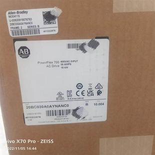 20bc030aoaynan 非实价议价议价议价全新正品 罗克韦尔 变频器