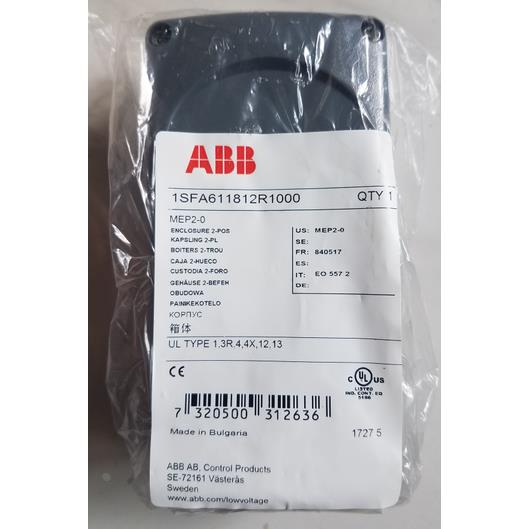 议价原装灰色塑料按钮盒 MEP2-0 2空位议价