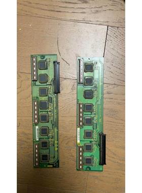 非实价议价议价议价日立P50X101C 50PD9900TC缓冲板JP6079 JP6080