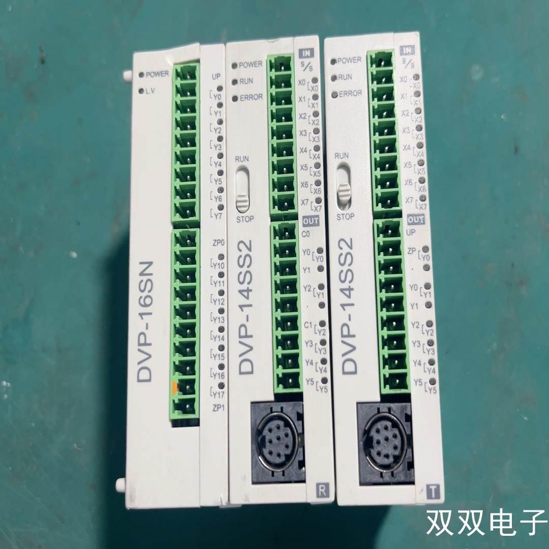 非实价议价议价议价(双双电子)台达PLC控制器DVP16SN11T，DVP14SS