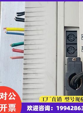 非实价议价议价议价东元驱动器,JSDAP-100A3拆机包好实物图成色…