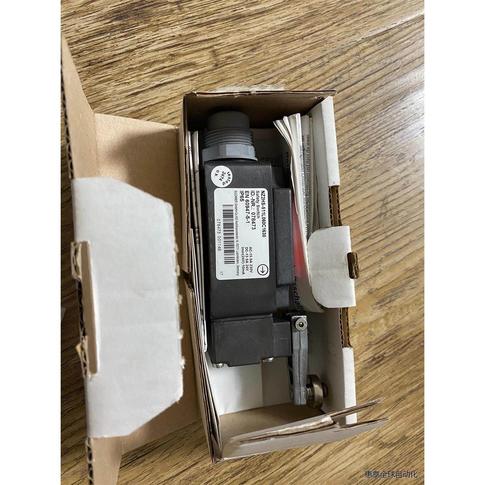 非实价议价议价全新原装EUCHNER安士能 NZ2HS-511L060C1元器件议