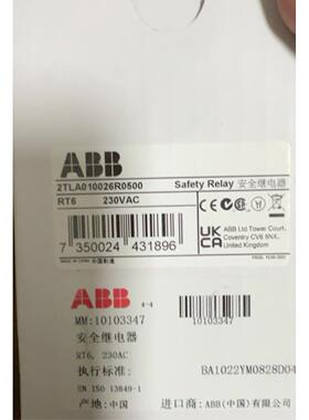 非实价议价议价全新RT6 230V 2TLA010026R0500议价非实价议价议价