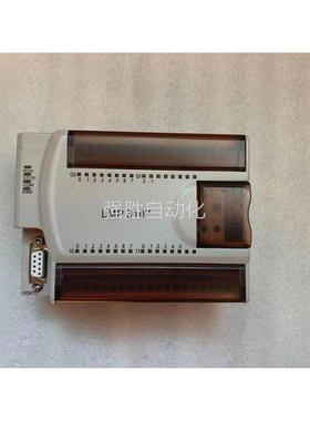 非实价议价议价议价正品 /HollySys可编程模块LM系列 LMP3107 LMP