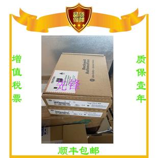 1746 L541 NO4I 1769 非实价议价议价议价美国AB正品 OF4VI 1747