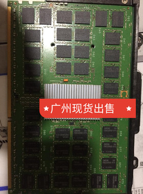 议价IBM 5601 45D8418 00V5408 45d7242 46k5666 P770 P780 1议价