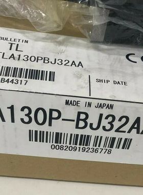 议价TL-A130P-BJ34AA议价