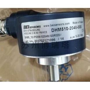 非实价议价议价议价替代BEI编码 2048非实价议价议价议价 器DHM510