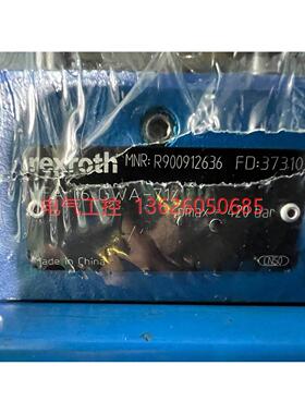 非实价议价议价议价【议价】力士乐R900959807 LFA 32 DREWV-7X/0