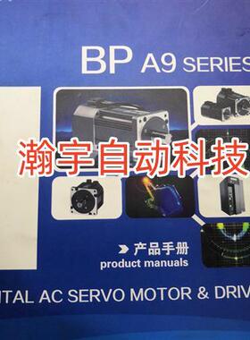 非实价议价议价议价议价议价伺服驱动器psda0833a4gn-c 全新正品