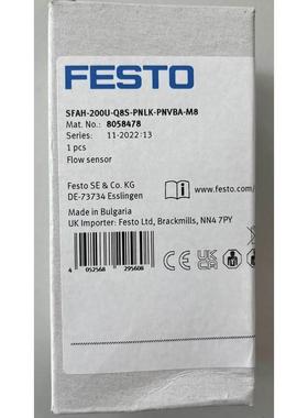 非实价议价议价议价流量传感器 8058478 SFAH-200U-Q8S-PNLK-PNVB