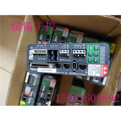 非实价议价议价议价施耐德驱动器LXM28AU15M3X功率1.5KW现货销售