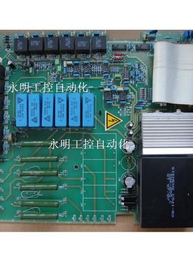 非实价议价议价议价C98043-A1663-L41 6RA28 电源 触发板 C98043-