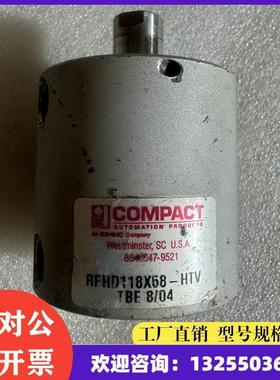 非实价议价议价议价美国进口COMPACT RFHD118X58-HTV 圆非实价议
