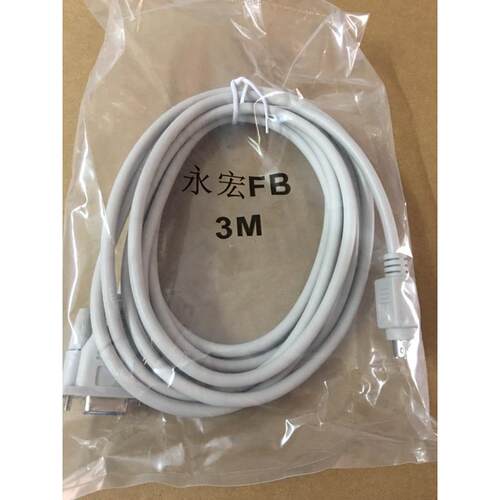 非实价议价议价MD204-FBS SA-FBS MT6000-FBS TPC-FBS各种触摸屏