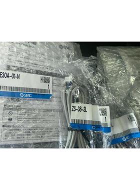 非实价议价议价议价smcise30a-01-n+zs-38-l全新议价其它元器件is