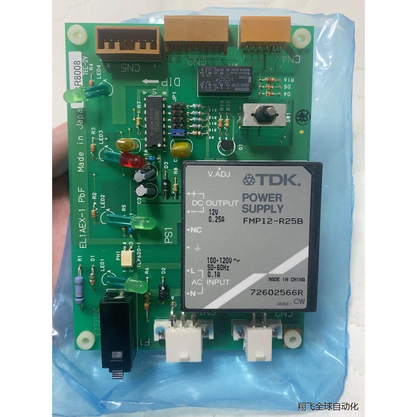 非实价议价议价议价全新el1aex-1pbfe7br8008原装正品其它元器件