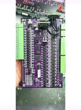 非实价议价议价modubus rtu板议价非实价议价议价