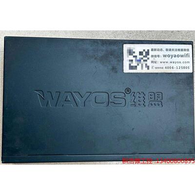 非实价议价议价议价维盟(数码) 维盟IBR-660G全千兆多WAN企业级商