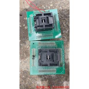 QFP 非实价议价议价议价IC51 YAMAICHI原装 809 1非实价议价 1004