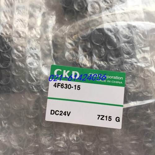 非实价议价议价议价询价特价电磁阀4F630E-20-GP-DC24V 全新原装
