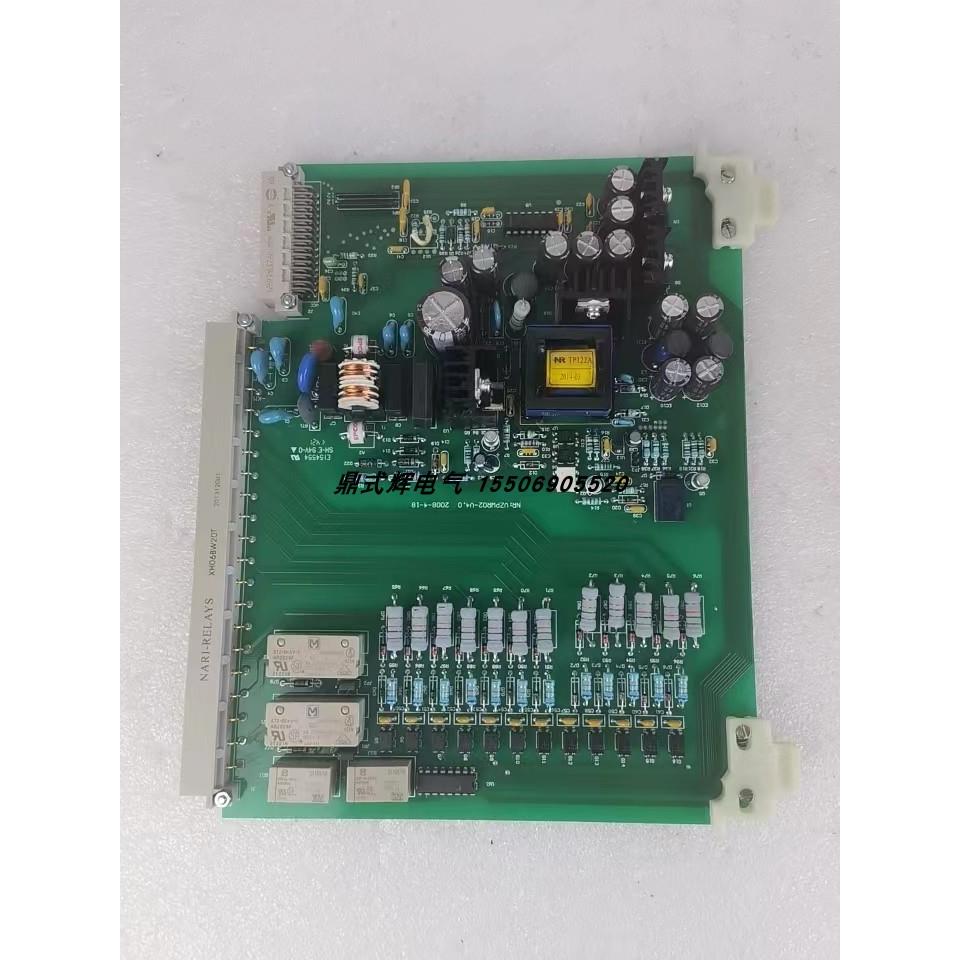 非实价议价议价继保 线路保护测控装置RCS-9611A II 220V 电源板