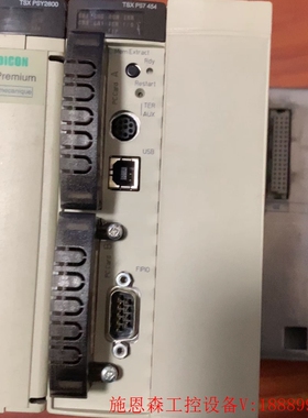 议价TSXP57454M  CPU,施耐德plc模块,成色新无划议价