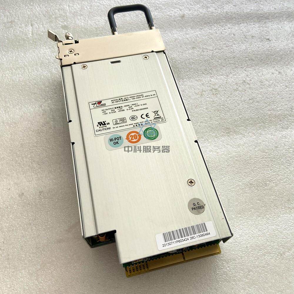 非实价议价议价全新原装新巨M1Z-5550V服务器1+1热插拔冗余电源模