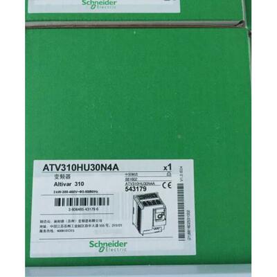 非实价议价议价议价施耐德变频器ATV310HU30N4A/ATV310HU30N4E全