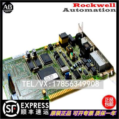 非实价议价议价议价 1784-KTX Communication Interface 1784-ktx