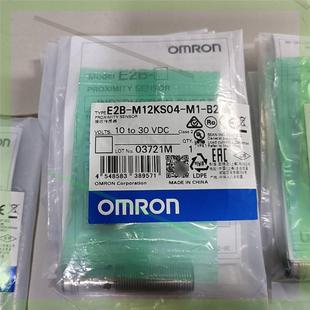 非实价议价议价议价欧姆龙原装 M12KS04 E2B B2接近开关传 正品
