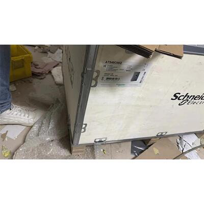 议价变频器ATV61FHD75N4Z/HD90/HC11/HC13/HC16/HC22N4议价议价