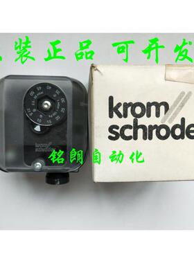 非实价议价议价全新原装压力开关DG50U-3 84447350议价议价非实价