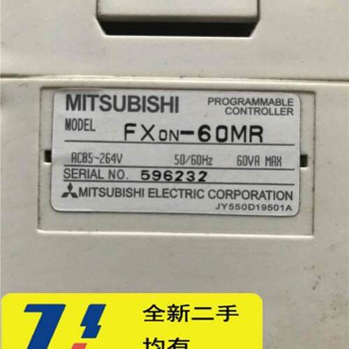 非实价议价议价议价议价原装三菱可编程控制器FX0N-60MR 拆机拆机