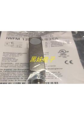 非实价议价议价BAUMER IWFM 12L9504/S35A测距传感器BAUMER AMG81