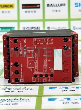 非实价议价议价议价10年老店  XPS-AS PREVENTA安全继电器 XPSAS5