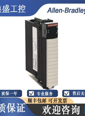 非实价议价议价 罗克韦尔 1756-IRT8I 1756-IRT8IK RTD/Thermocou