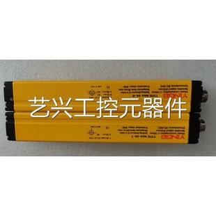 NA4 安全 非实价议价议价议价NA4 YINGB英邦