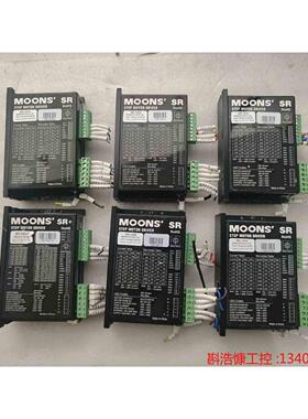 非实价议价议价议价鸣志MD-2545步进驱动器非实价议价议价议价