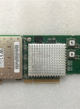 议价IBM V7000 2076-524 8GB 524 00MJ027 00MJ028 四口光纤议价