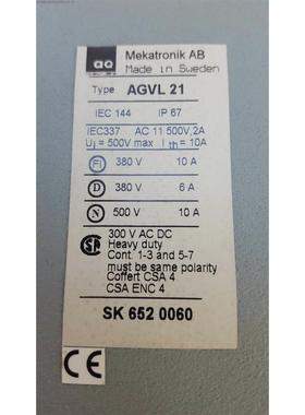 非实价议价议价议价 AGVL41 AGVL21，模块DCF503-0050；1SFA89631