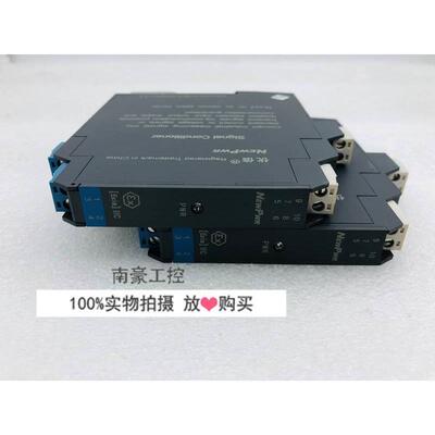 非实价议价议价议价NPEXA-C31P 原装隔离配电器NPEXA-C31P信号隔